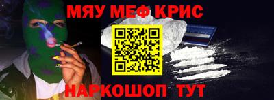 COCAINE Кохма
