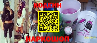 COCAINE Кохма