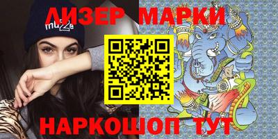 а пвп мука Кудымкар