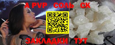 COCAINE Кохма