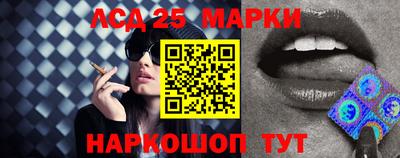 прущая мука Красноармейск