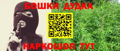 COCAINE Кохма