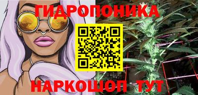прущая мука Красноармейск