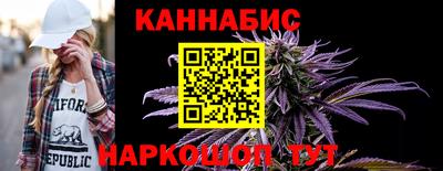 COCAINE Кохма
