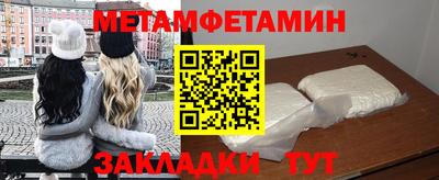 марки lsd Коломна