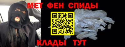 COCAINE Кохма