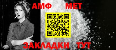 мефедрон VHQ Когалым