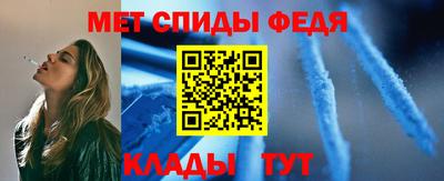 прущая мука Красноармейск