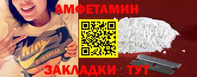 COCAINE Кохма
