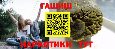 прущая мука Красноармейск